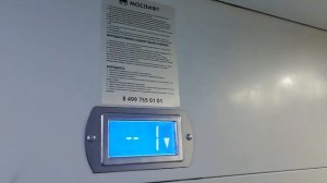 Лифт КМЗ Протон в Пятёрочке- Алтуфьевское шоссе 84