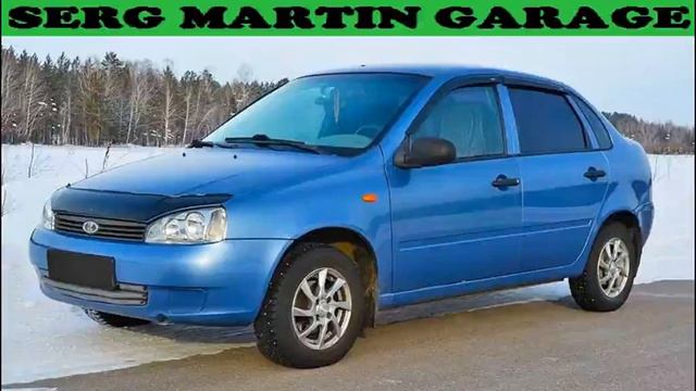 Обзор LADA Kalina — плюсы и минусы. Лады Калины смотреть онлайн