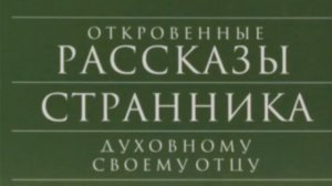 Новости 67 Почему нужно срочно перебираться в деревню (Выпуск №67)