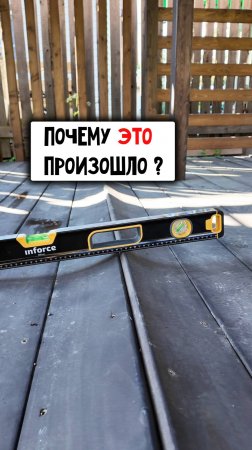 Секреты ремонта и стройки на даче #советы #нашадача #сожаленияпослеремонта