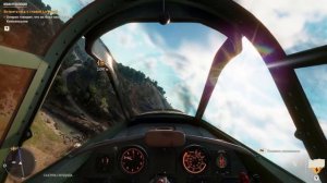 Far Cry 6, ЭЛЬ ТИГРЕ, Хонрон, Становится интереснее