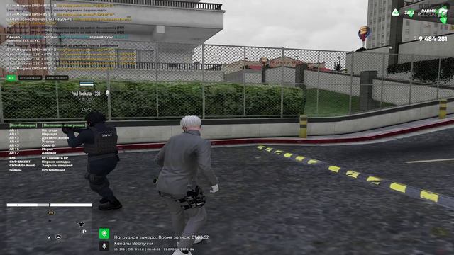 проверка знаний смотреть онлайн