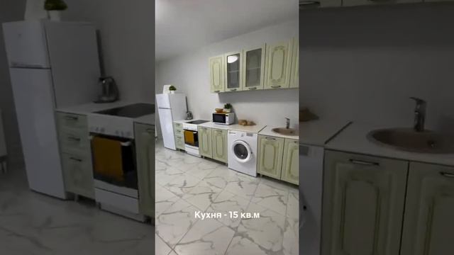 Однокомнатная квартира в Новороссийске КУПИТЬ У МОРЯ