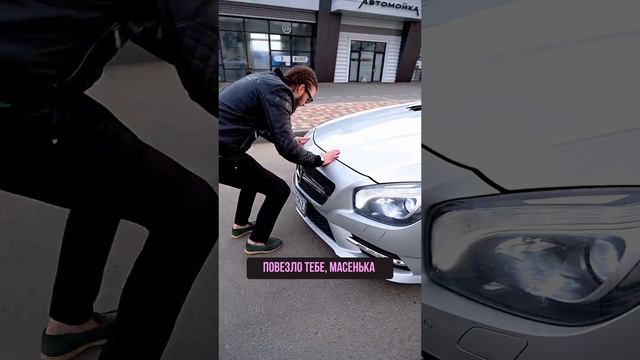 Вся жизнь перед глазами пролетела😏
