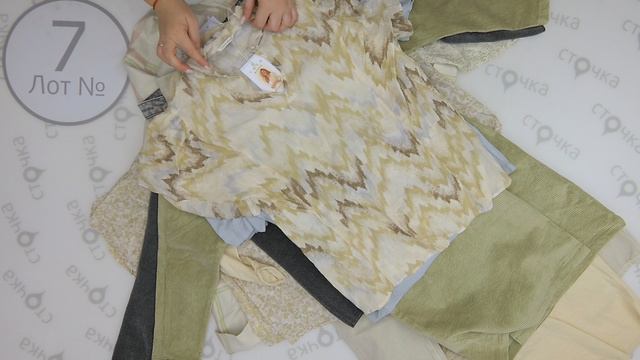 YaYa ladies spring summer 7,Цена за ед : 9.9 евро, сток одежда оптом смотреть онлайн