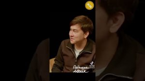 История от Азамата Мусагалиева
