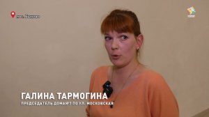 «Выездная администрация» Подольска провела работу в Быково