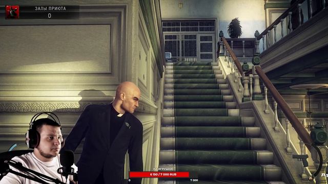 Проходняк Hitman:Absolution #4 | СТРИМ