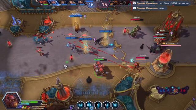 [Heroes of the Storm] Бесячий хотс