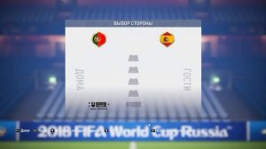 FIFA 18