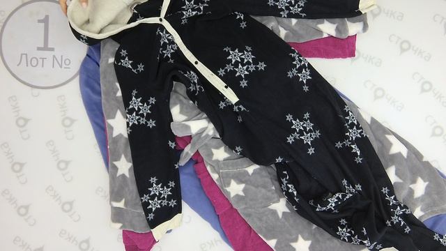 Fleece robes (флисовые халаты)1,секонд хенд одежда оптом смотреть онлайн