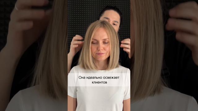 Жду всех в тг ДЗЕН КОЛОРИСТ с рецептом и подробным алгоритмом  #блонд #babyblonde
