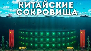 ОГРАБЛЕНИЕ на 1000 РАКЕТ! На нас ОХОТИТСЯ КИТАЙСКИЙ ЗЕРГ АВТОР KseLT