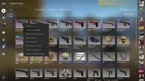 КРАФТ Desert Eagle Поток информации StatTrak