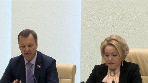 Совфед России открыл осеннюю сессию в новом составе