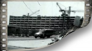 Актау 1971 год