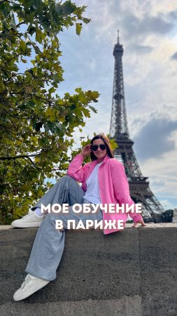 Как стать моим клиентом? Читай в описании #ольгапетрунина #skincare  #кожалица #shorts