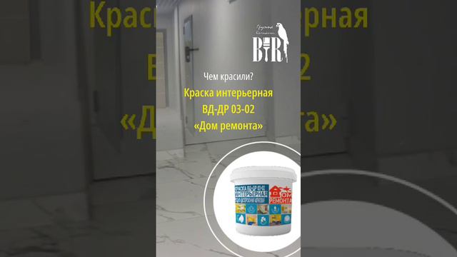 ЖК ПРИБРЕЖНЫЙ