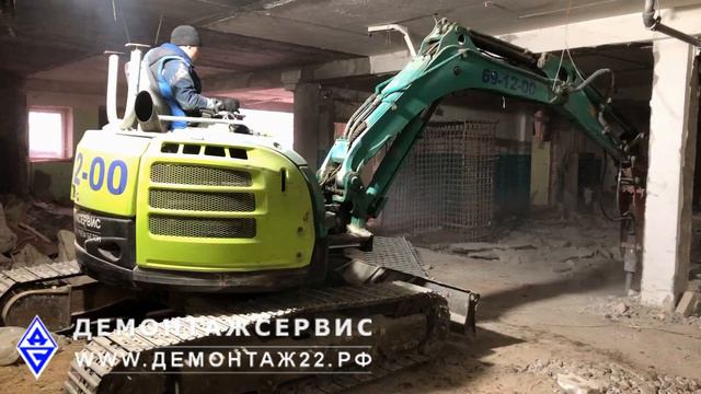 Гидромолот аренда г.Барнаул