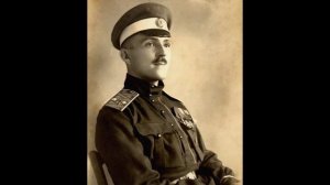 Марш Дроздовцев. Посвящается М. Г. Дроздовскому - последнему рыцарю руской монархии.