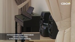 В селе Новоблагодарном завершается строительство детского сада на 160 мест