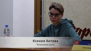 Фестиваль «Здравствуйте, люди!». День седьмой