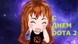 Ночная Dota2 \Рейтинг\ Выбиваем аркану на QUEEN OF PAIN\ 4 ПОЗ ТЯН