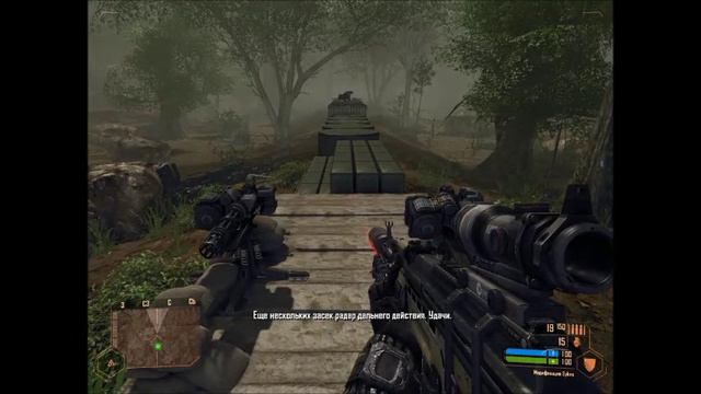 Crysis Warhead 6 часть