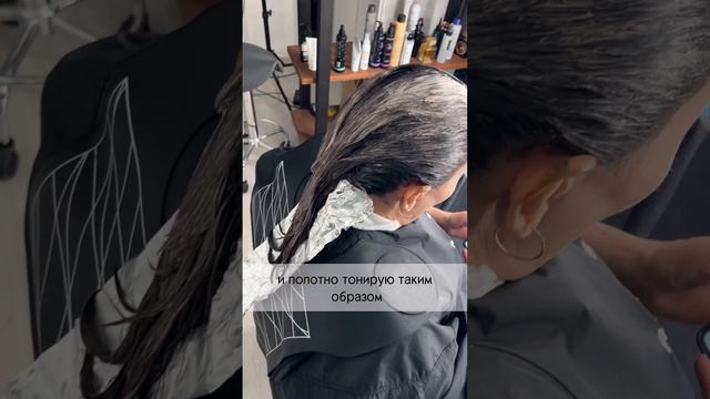 Полный алгоритм с рецептом и средствами для стайлинга кудрей в тг-канале ДЗЕН КОЛОРИСТ