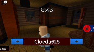 РОБЛОКС.СТРАШНЫЙ ПАУК. Roblox game