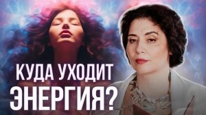 КАК ПРЕДОТВРАТИТЬ ЭМОЦИОНАЛЬНОЕ ВЫГОРАНИЕ? Практика белых камней!