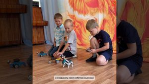 Детский сад года 2024