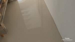 Наливной пол FORMAN 35.