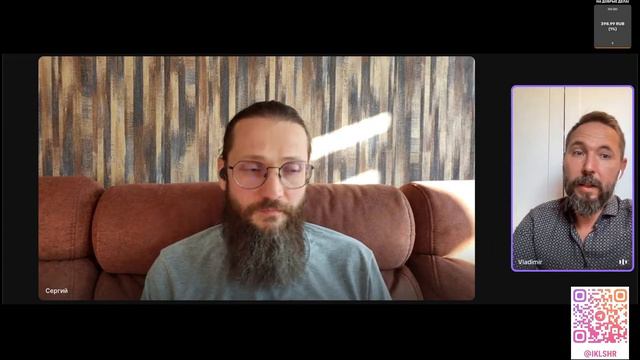 Сергий Клюев делится опытом и надеждой смотреть онлайн