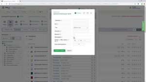 Дробное число CMS.S3 от Мегагрупп.ру