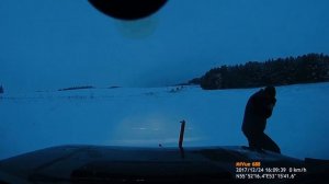 получил по морде