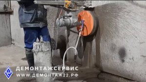 Бурение под котел.