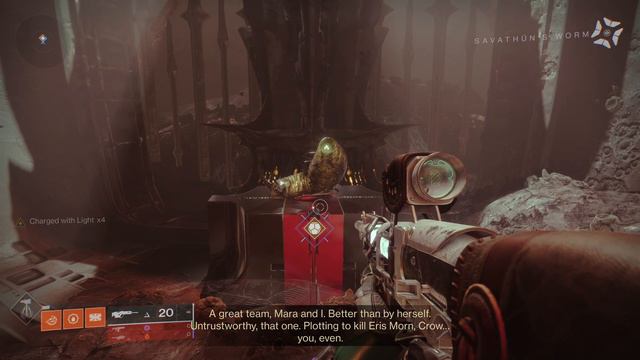 Parasite Exotic Quest - Savanthun Worm Dialogue #2 | Destiny 2 Witch Queen (PS5) смотреть онлайн