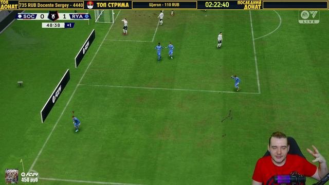FC 24 Карьера за РЯЗАНЬ - Кто будет Чемпионом в 2027 году в РПЛ FC 24 #10