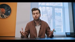 Факультет