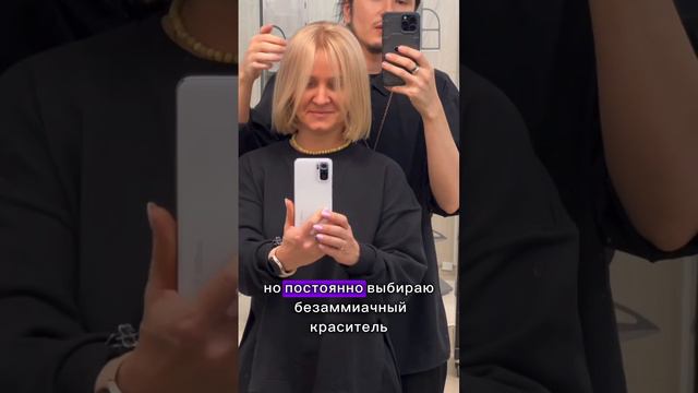 Раскрываю секреты колористики на семинарах! В тг ДЗЕН КОЛОРИСТ поделился, куда ещё остались места