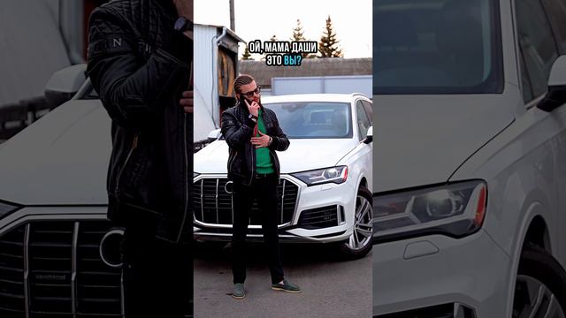 Кому знакомо?🙈
