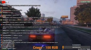 GTA V/ГТА5/СТРИМ/Общаемся,играем/УГАР-ЗАЛЕТАЙ/