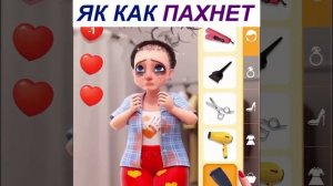 Достаточно инета уже, с этими делами всеми