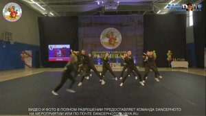 XVIII Всемирная ТАНЦЕВАЛЬНАЯ ОЛИМПИАДА 2022 НИКА Хип-хоп 06.05.2022