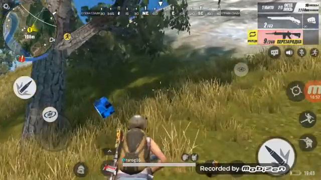 pubg нателефон