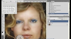 Урок дополнительный 2. Макияж в Adobe Photoshop