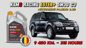 KSMG Racing Ester+ 5w30 (отработка из Mitsubishi 3.2D - 9 450 км. 315 м.ч.).