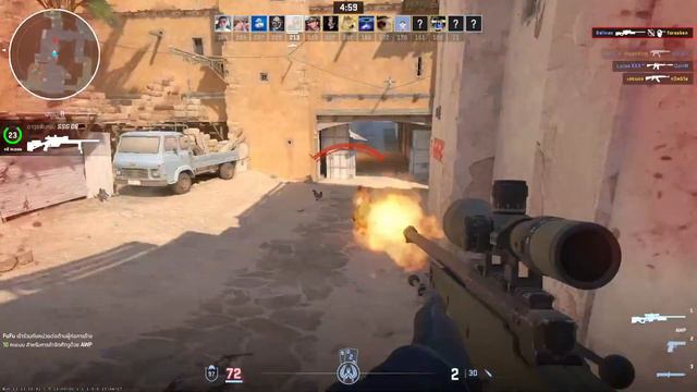 [Live] Cs Co 2 ห๊ะเกมนี้เล่นไงนะ смотреть онлайн