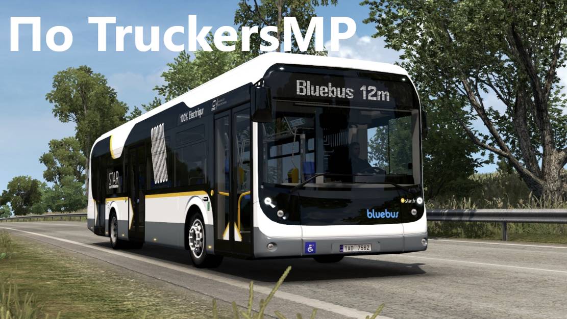 На электробусе Bollore Bluebus SE в TruckersMP.